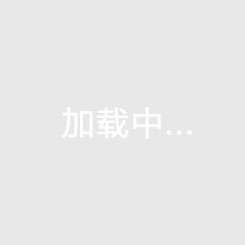 长治市房价是涨还是落前景（长治哪个地段的房子好）